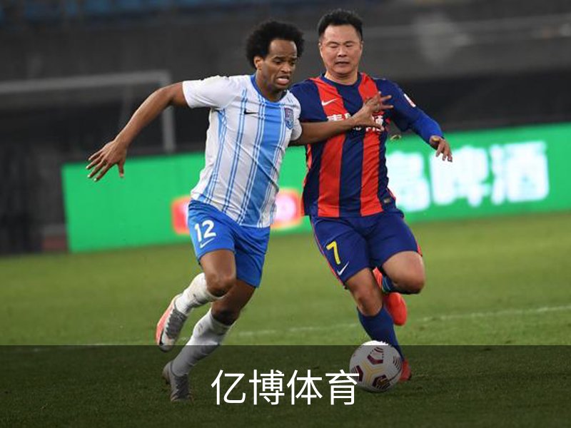 了解亿博体育